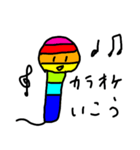 にじいろ ともだち（個別スタンプ：7）