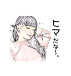 ガーリー☆ガールズ（個別スタンプ：11）
