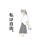 ガーリー☆ガールズ（個別スタンプ：20）