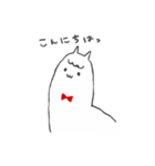 アルパカちゃんも一緒に。（個別スタンプ：2）
