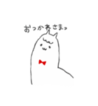 アルパカちゃんも一緒に。（個別スタンプ：3）