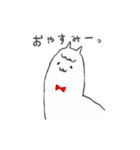 アルパカちゃんも一緒に。（個別スタンプ：6）