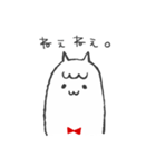 アルパカちゃんも一緒に。（個別スタンプ：12）