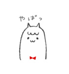 アルパカちゃんも一緒に。（個別スタンプ：16）