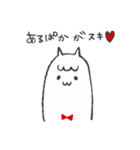 アルパカちゃんも一緒に。（個別スタンプ：25）