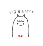 アルパカちゃんも一緒に。（個別スタンプ：30）