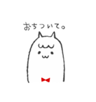 アルパカちゃんも一緒に。（個別スタンプ：32）