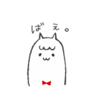 アルパカちゃんも一緒に。（個別スタンプ：40）