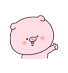 ぶたちゃんスタンプ～別バージョン～（個別スタンプ：1）