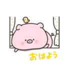 ぶたちゃんスタンプ～別バージョン～（個別スタンプ：2）