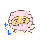 ぶたちゃんスタンプ～別バージョン～（個別スタンプ：3）