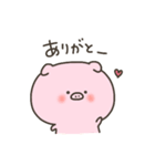 ぶたちゃんスタンプ～別バージョン～（個別スタンプ：5）
