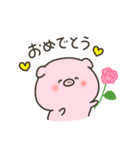 ぶたちゃんスタンプ～別バージョン～（個別スタンプ：7）