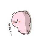 ぶたちゃんスタンプ～別バージョン～（個別スタンプ：13）