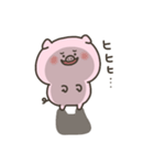 ぶたちゃんスタンプ～別バージョン～（個別スタンプ：16）