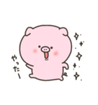 ぶたちゃんスタンプ～別バージョン～（個別スタンプ：19）