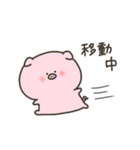 ぶたちゃんスタンプ～別バージョン～（個別スタンプ：21）