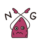 いもいもおいも（個別スタンプ：15）
