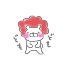 あふろすきなくま（個別スタンプ：1）