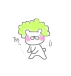 あふろすきなくま（個別スタンプ：2）