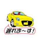 オープンカー（個別スタンプ：6）