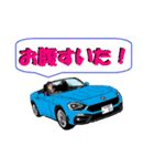 オープンカー（個別スタンプ：10）