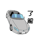 オープンカー（個別スタンプ：14）