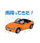オープンカー（個別スタンプ：15）