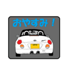 オープンカー（個別スタンプ：16）