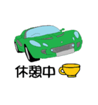 オープンカー（個別スタンプ：19）