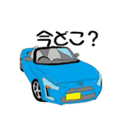 オープンカー（個別スタンプ：21）