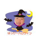 日菜向⭐スタンプ（個別スタンプ：8）