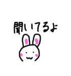 カオスタンプ（個別スタンプ：1）