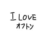 カオスタンプ（個別スタンプ：5）