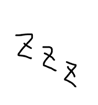 カオスタンプ（個別スタンプ：7）