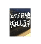 カオスタンプ（個別スタンプ：32）