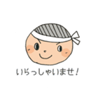 豆たくくん（個別スタンプ：13）