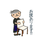 豆たくくん（個別スタンプ：14）