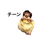 陽菜乃スタンプver.1（個別スタンプ：1）