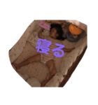 陽菜乃スタンプver.1（個別スタンプ：2）