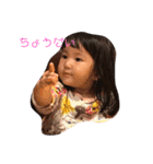 陽菜乃スタンプver.1（個別スタンプ：3）