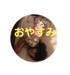 陽菜乃スタンプver.1（個別スタンプ：6）