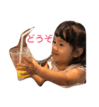 陽菜乃スタンプver.1（個別スタンプ：7）