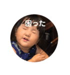 陽菜乃スタンプver.1（個別スタンプ：11）