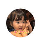 陽菜乃スタンプver.1（個別スタンプ：14）