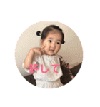 陽菜乃スタンプver.1（個別スタンプ：15）