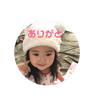 陽菜乃スタンプver.1（個別スタンプ：16）