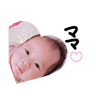 瑠菜ちゃんスタンプ♡♡（個別スタンプ：2）