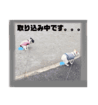 フレンチブルドッグのおふたりさん（個別スタンプ：23）