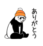やる気のないパンダ（冬/クリスマス/正月）（個別スタンプ：6）